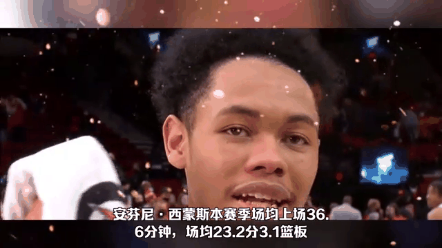 浓眉哥连续二十场比赛得分超过战术调整，DWG不断突破！赢得满堂喝彩的简单介绍-爱游戏中国